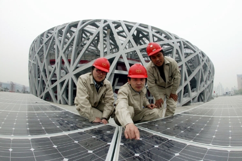 Source: Suntech